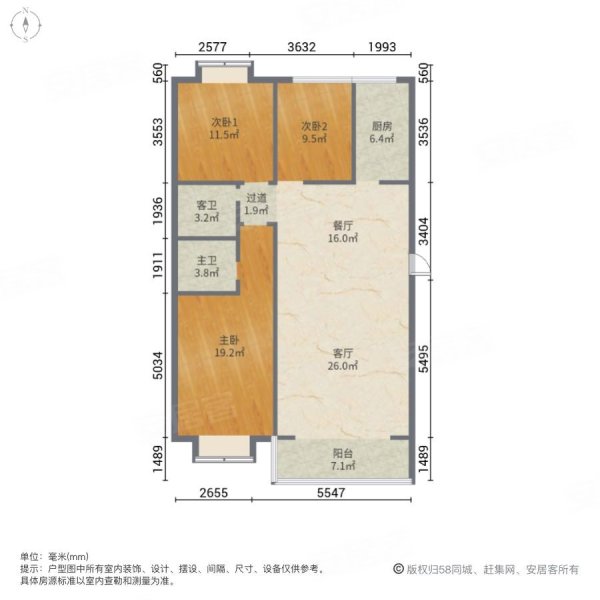 碧水外滩3室2厅2卫126㎡南北93万