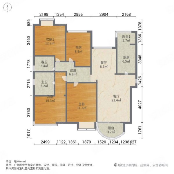 天山河畔花园4室2厅2卫159.17㎡南北1450万