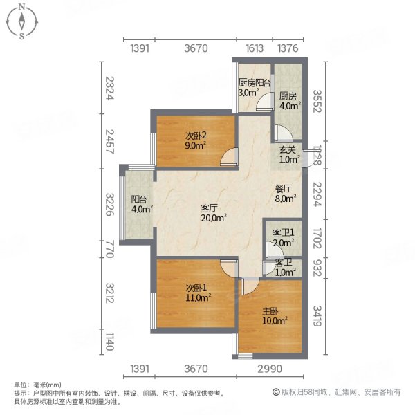 蓝光花满庭一期户型图图片