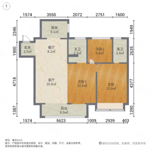 万科公园大道(四区)3室2厅2卫112㎡南北105.8万