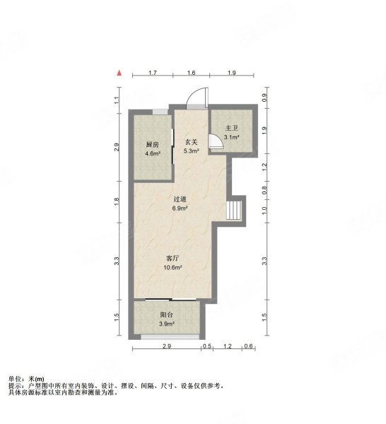 中粮鸿云3室1厅1卫89.5㎡南北178万