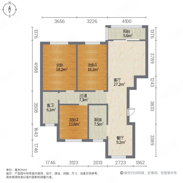 户型图
