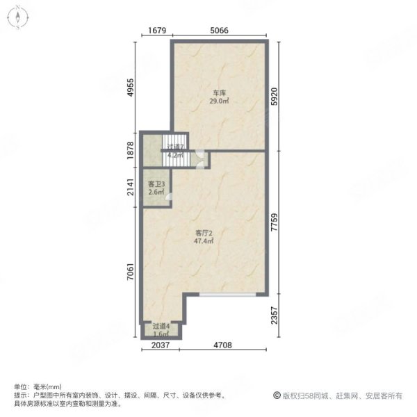 保利水韵长滩四期(别墅)6室3厅4卫261.71㎡南北486万