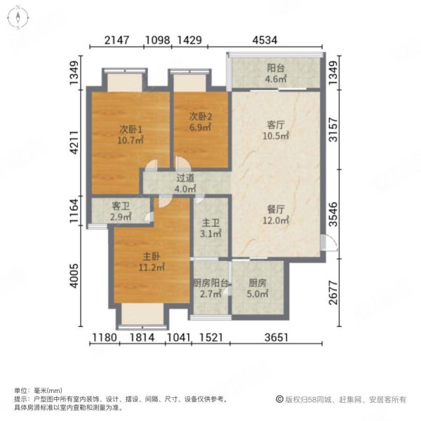 景园悦海湾3室2厅2卫100.71㎡南北90万