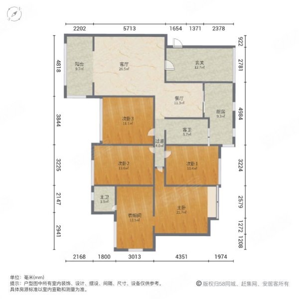 上城澜苑3室2厅2卫156㎡南北90.8万