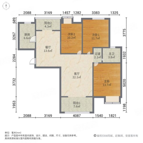 户型图