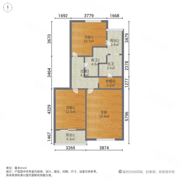 沿海丽水馨庭(别墅)4室2厅3卫178.76㎡南北1100万