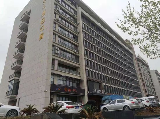天瑞大厦(包河) 