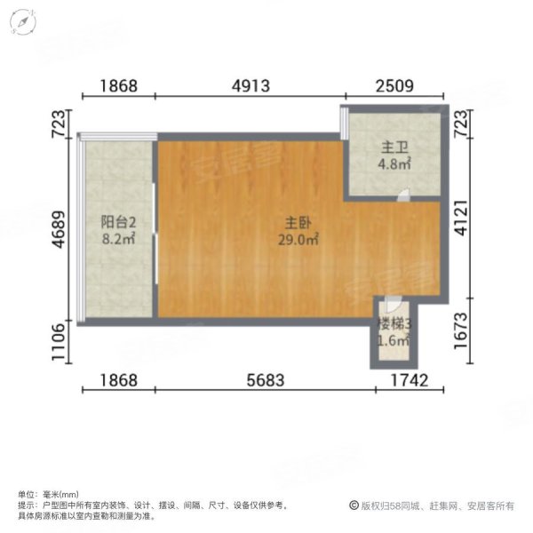 在水一方3室2厅2卫143㎡南北58.8万