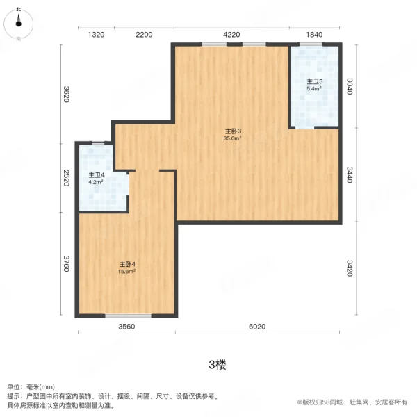 碧桂园城市花园(别墅)5室2厅5卫252㎡南北178万