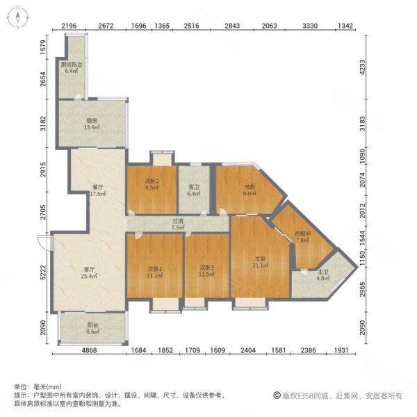 招商江湾城5室2厅2卫197㎡南北235万