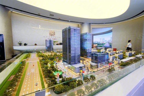 多伦·大都汇,安阳市文昌大道与光明路交汇口路东 - 安阳多伦·大都汇