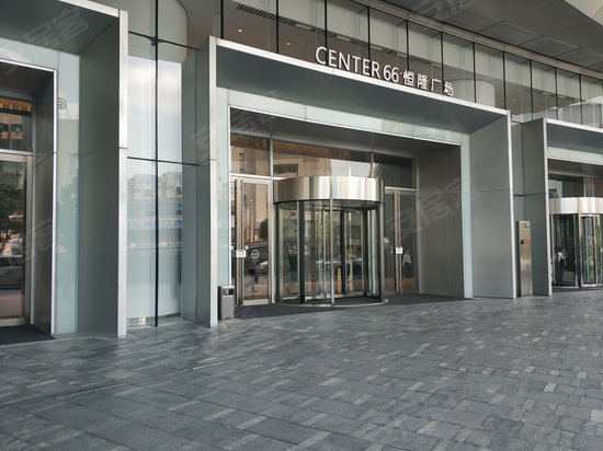 恒隆广场(办公)