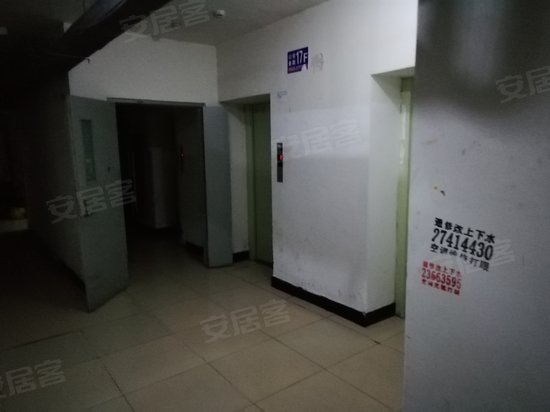 天津新疆商会大厦 