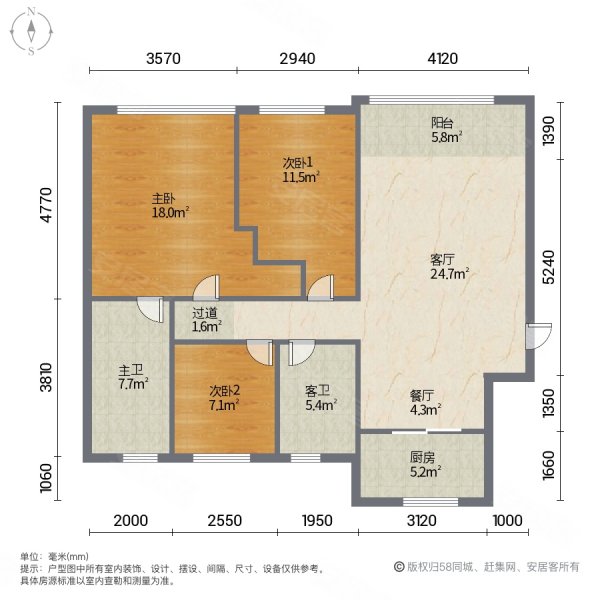 天津瑞府3室2厅2卫140㎡南北440.1万