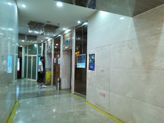 中环国际(商住楼) 