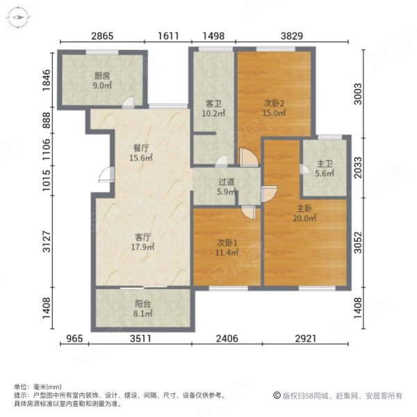 红霞雅苑30栋户型设计图片