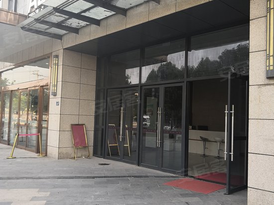 花样年幸福万象 