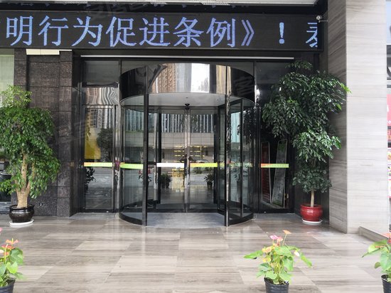 香樟兰亭(商住楼) 