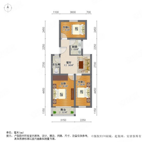 福园新上三房采光好不临街