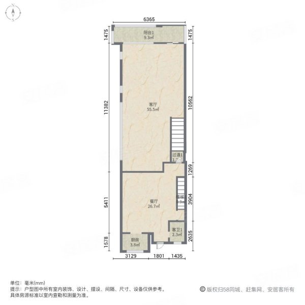 万科高尔夫城市花园(别墅)5室2厅4卫303.34㎡南北978万