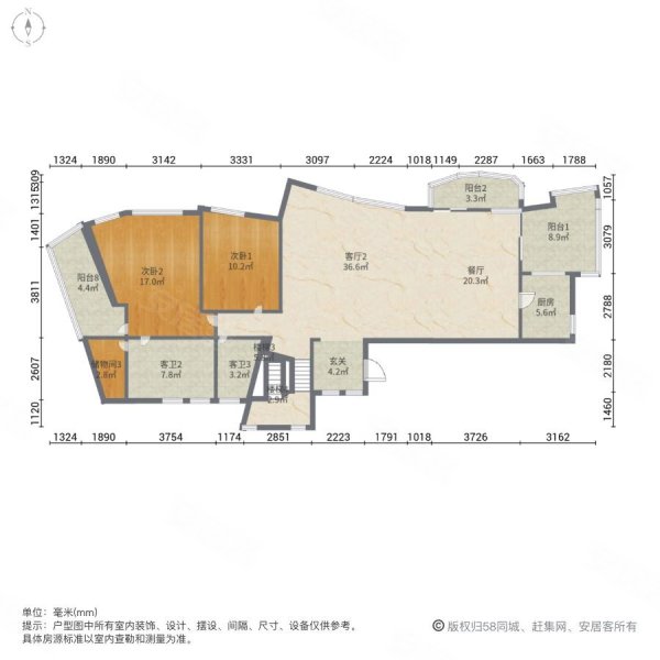 大华西郊别墅5室5厅5卫320.9㎡南3500万