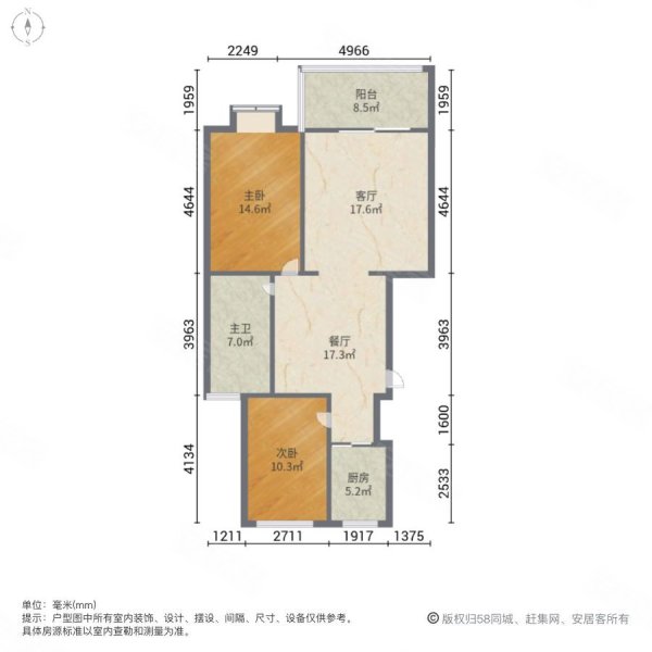 金信银都花园2室2厅1卫102㎡南北52.8万