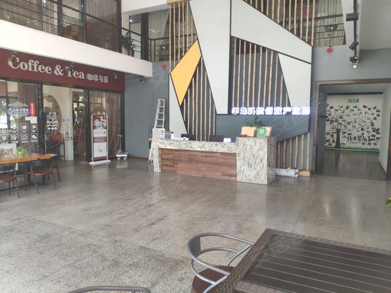 顺德华地科技产业园 