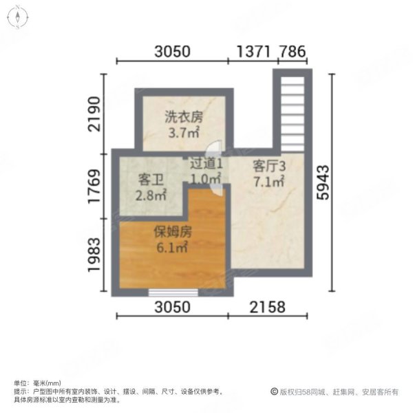海昌枫桥园5室3厅4卫214.23㎡南北500万