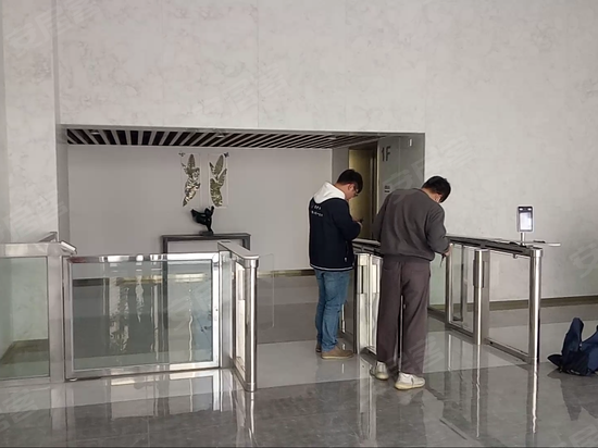 福海国际科技园 