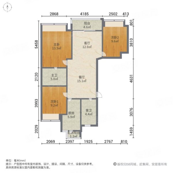 南城都汇汇彩园带电梯交通便利正规商品房高楼层采光充足