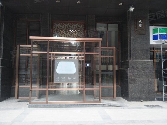 E客公寓CROSS万象汇