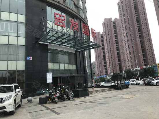 宏发国际名城(商住楼)