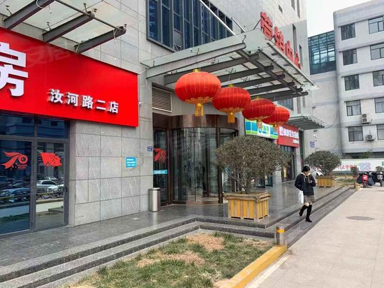 二七区嵩山大厦(办公)