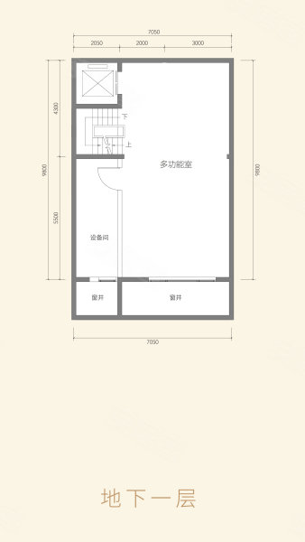 格拉斯墅区3室3厅3卫288㎡南北1535万