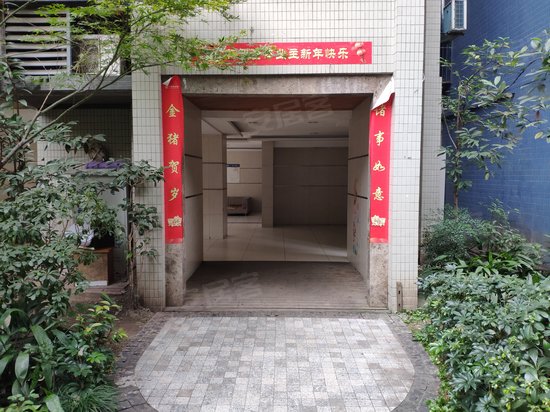 兴茂山水国际商业楼