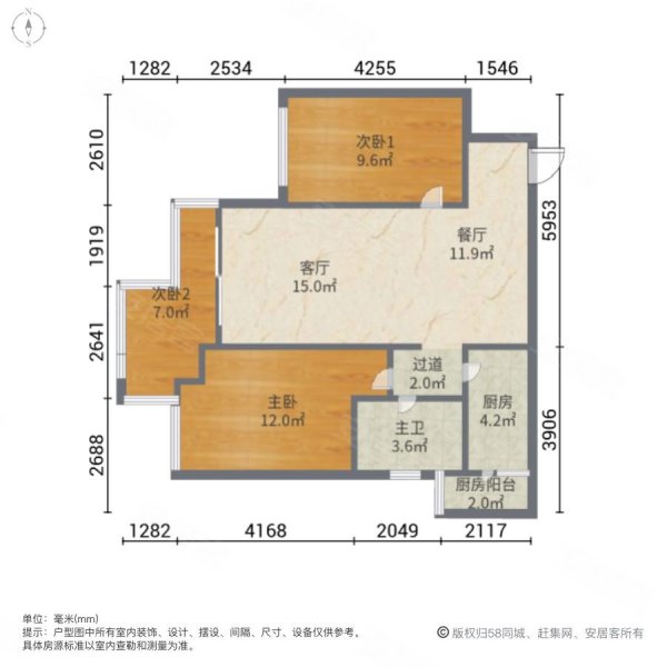 融创文旅城御林组团3室2厅1卫82.46㎡南66万