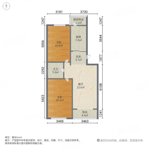 泰山小区2室1厅1卫108㎡南北108万