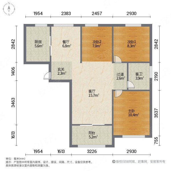 阳谷阳光城小区户型图图片