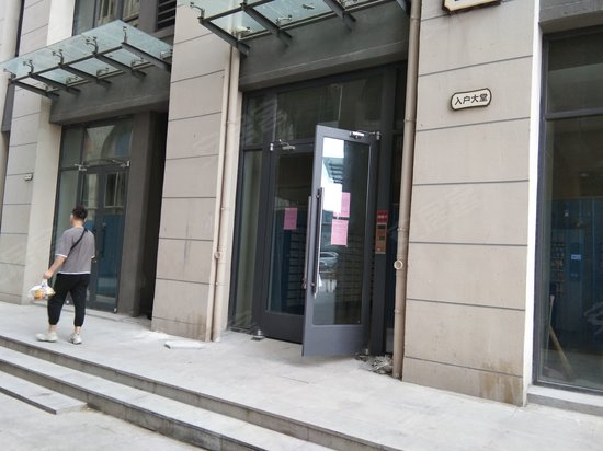 星海城(商住楼) 