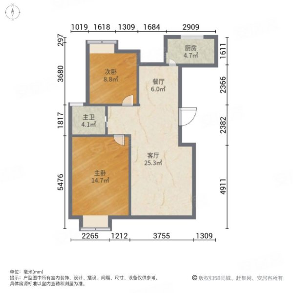 金雅苑 大两居 可做三室  出行方便