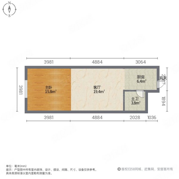 天工大厦1室1厅1卫59㎡南北21万