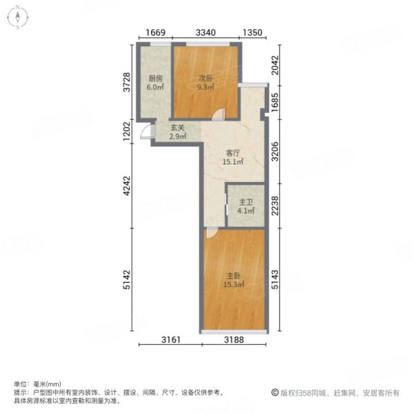 沈铁盛华庭2室1厅1卫77.15㎡南北52万