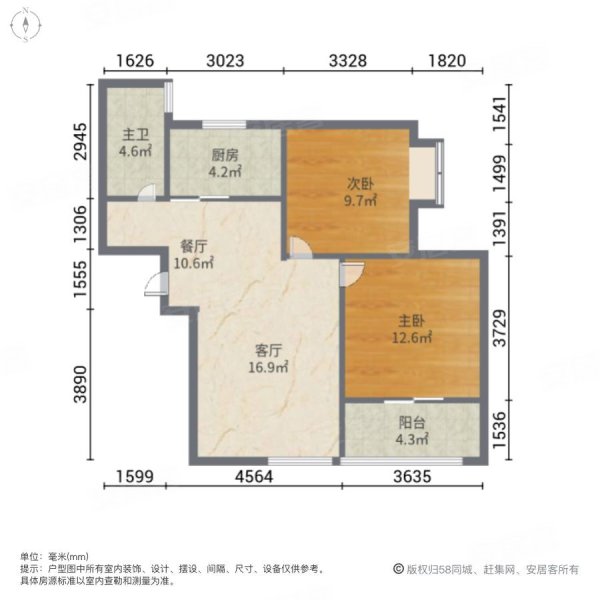 亿润领城户型图图片