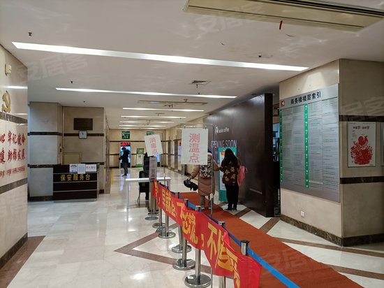 平和堂商贸大厦 