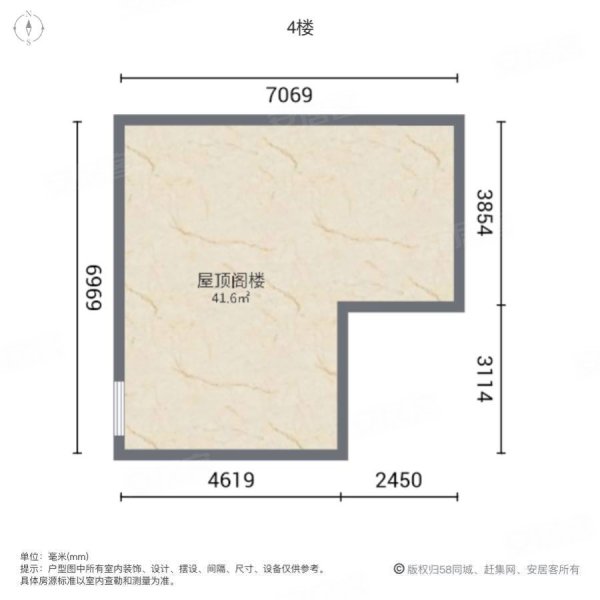 世茂海春晓(别墅)4室2厅2卫196㎡南北180万