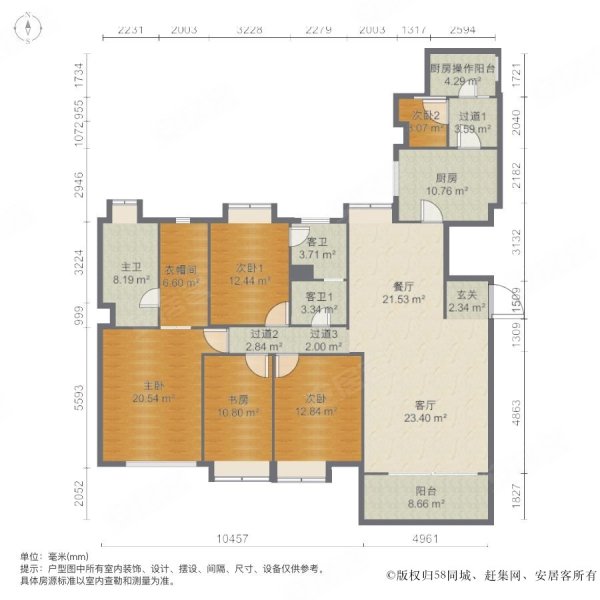 急卖好房雅颂居新出后排a户型,正规五房,板楼设计南北通透