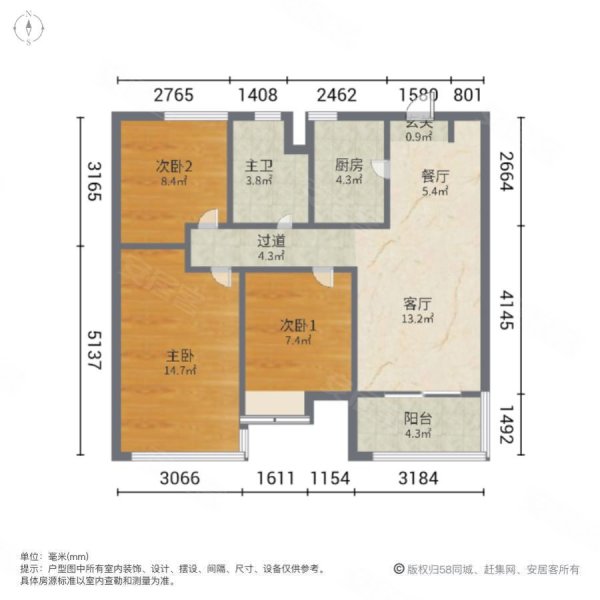 镇江世茂云图花园户型图片