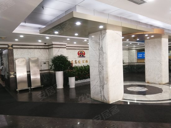 广东高速公路大厦 