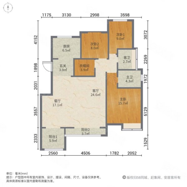 栾城天山熙湖户型图图片